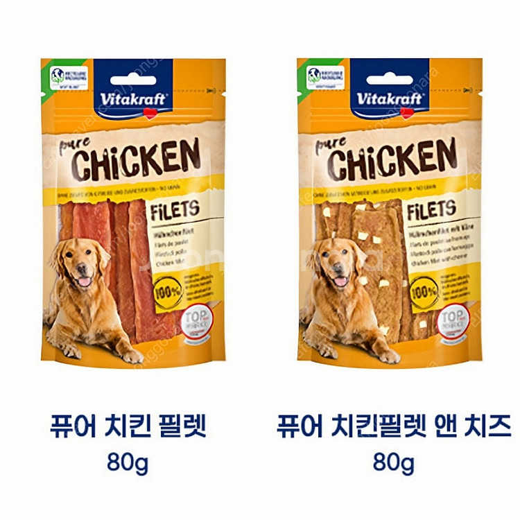 애견 강아지 간식 10팩 한박스--0