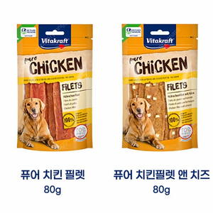애견 강아지 간식 10팩 한박스
