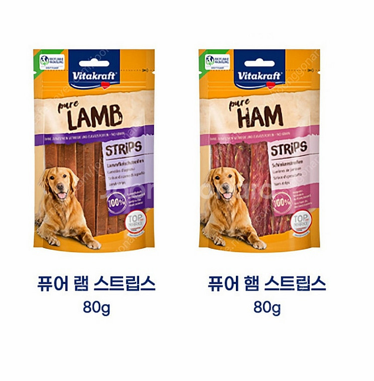 애견 강아지 간식 10팩 한박스--1