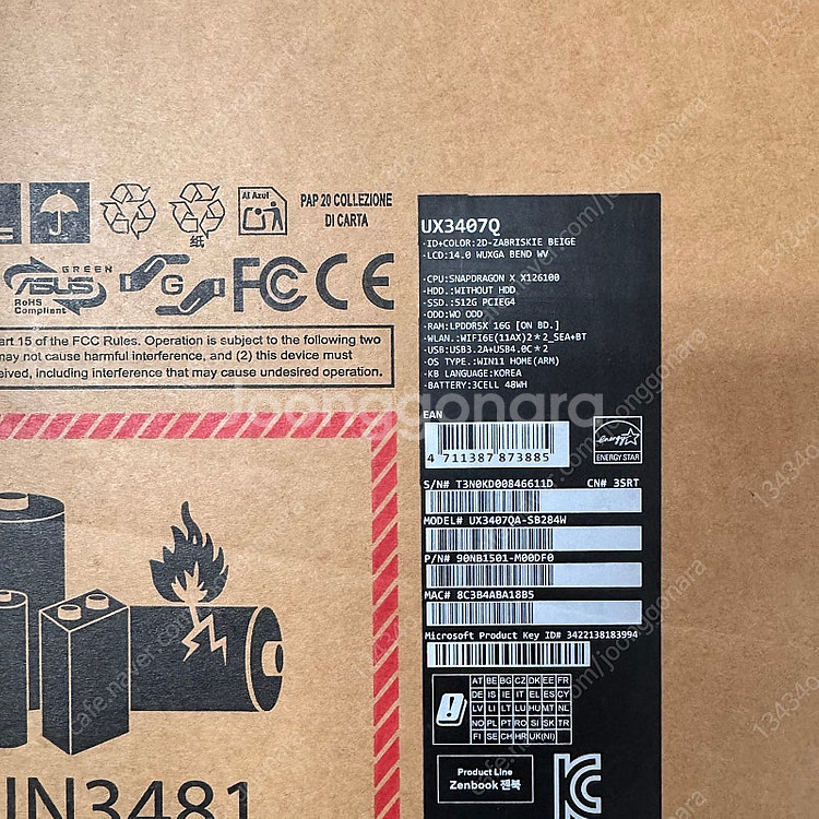 에이수스 젠북 UX3407Q--1