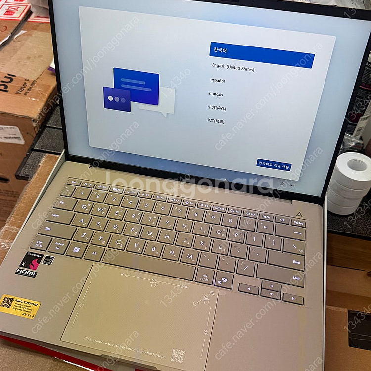 에이수스 젠북 UX3407Q--2
