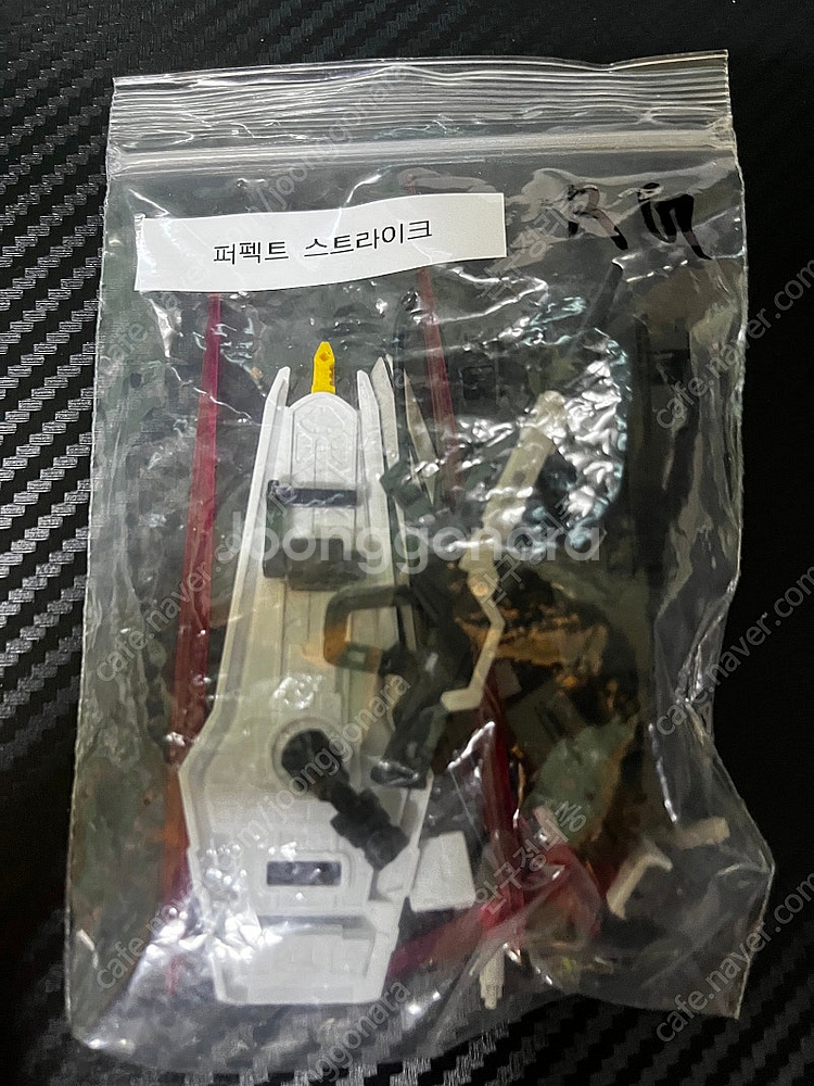 RG 퍼펙트 스트라이크 건담 가조립 팝니다--5