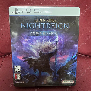 PS5 엘든링 스틸북 - 디럭스 에디션 밤의통치자(나이트리전) 새제품