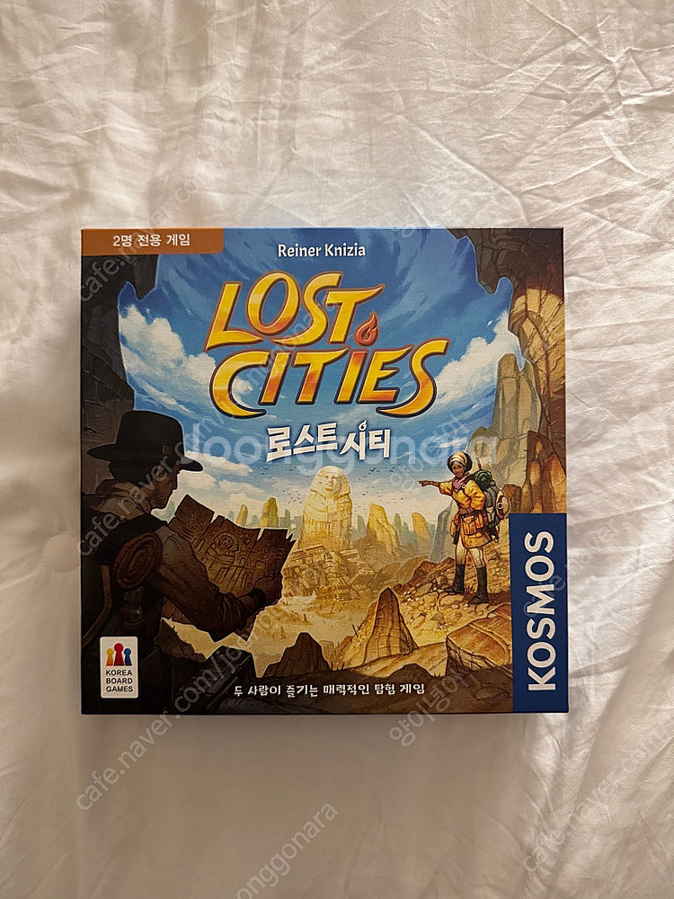 보드게임 4종(로스트시티,캐스캐디아,시타델,타르기)--1