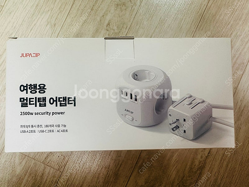 주파집 AD500 여행용 멀티어댑터--0