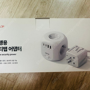 주파집 AD500 여행용 멀티어댑터