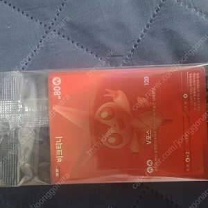 포켓몬카드 비크티니 bwr 미개봉