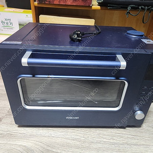 위즈웰 오븐 WOP100-40L 네이비 팝니다