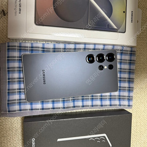 1시간전에 개봉한 갤럭시s25울트라 자급제 512G
