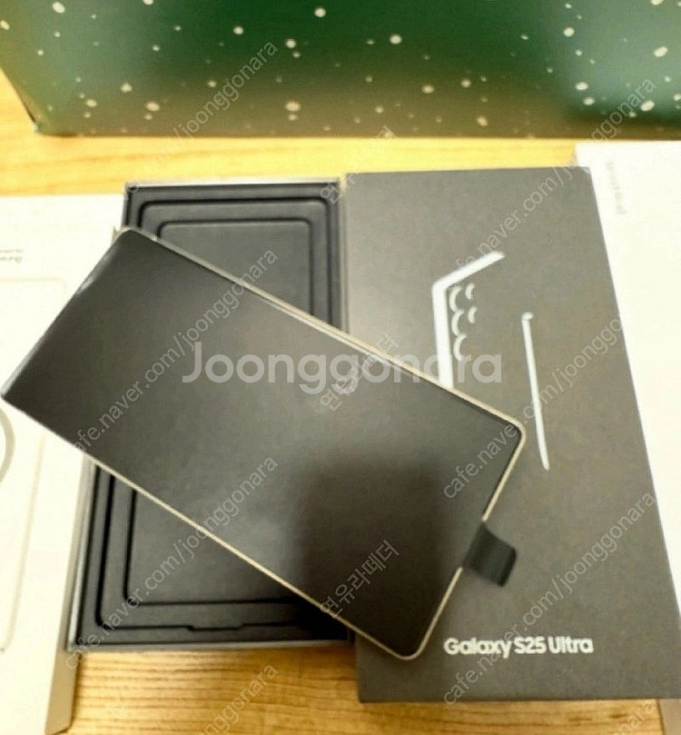1시간전에 개봉한 갤럭시s25울트라 자급제 512G--2
