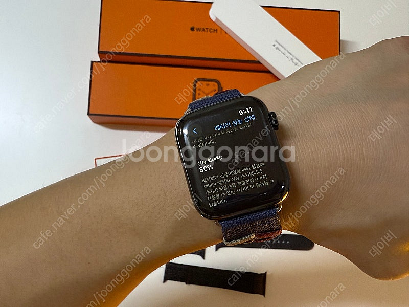 애플워치6 44mm 에르메스 S급 누아르 블랙 색상 풀...--2