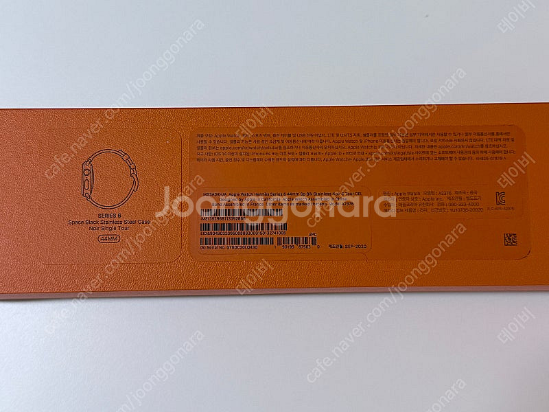 애플워치6 44mm 에르메스 S급 누아르 블랙 색상 풀...--9