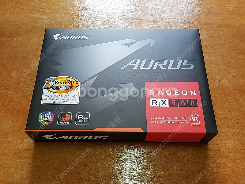 기가바이트 라데온 RX580 미개봉 새제품 팝니다.--0
