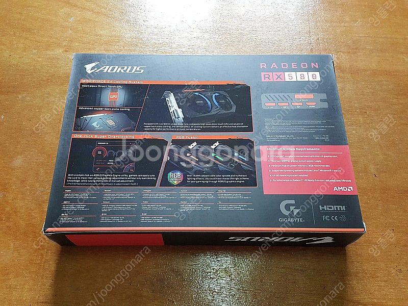 기가바이트 라데온 RX580 미개봉 새제품 팝니다.--1