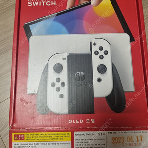 닌텐도 스위치 OLED 팝니다