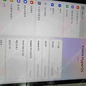 미패드6 128기가