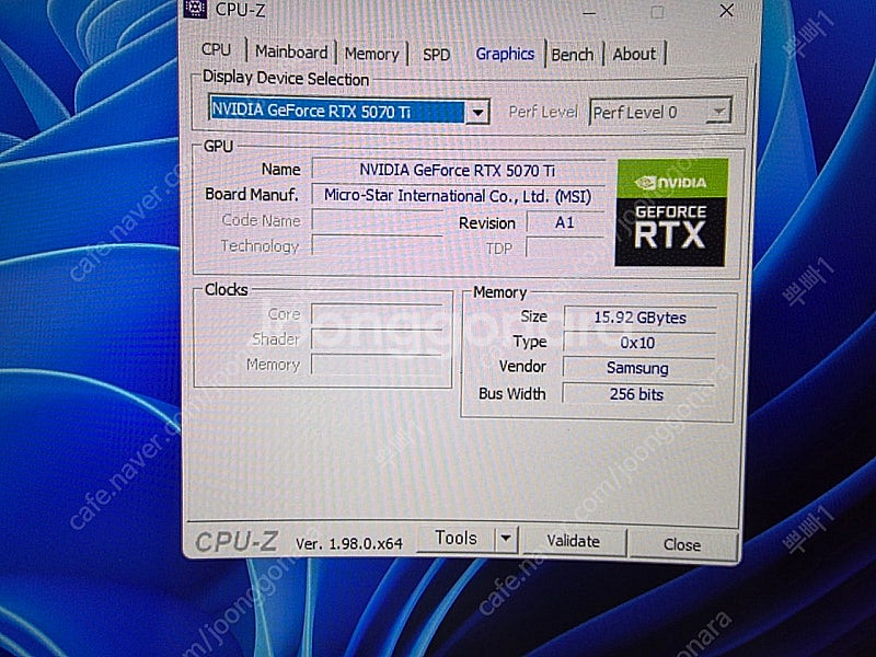 7800x3d 5070ti 게이밍컴퓨터 판매합니다--2