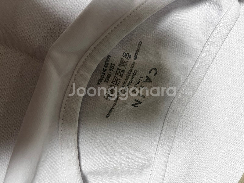 꺌랑 롤업박시티 팔아요--3