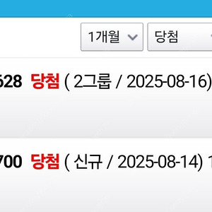 kpn1628 팔아요