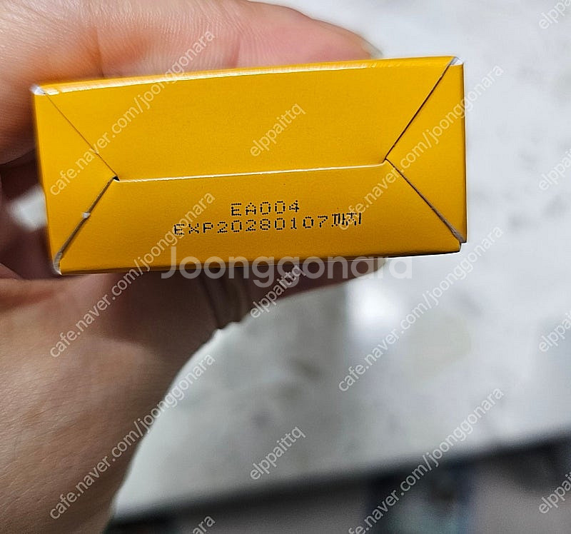 라비앙 egf선크림--2