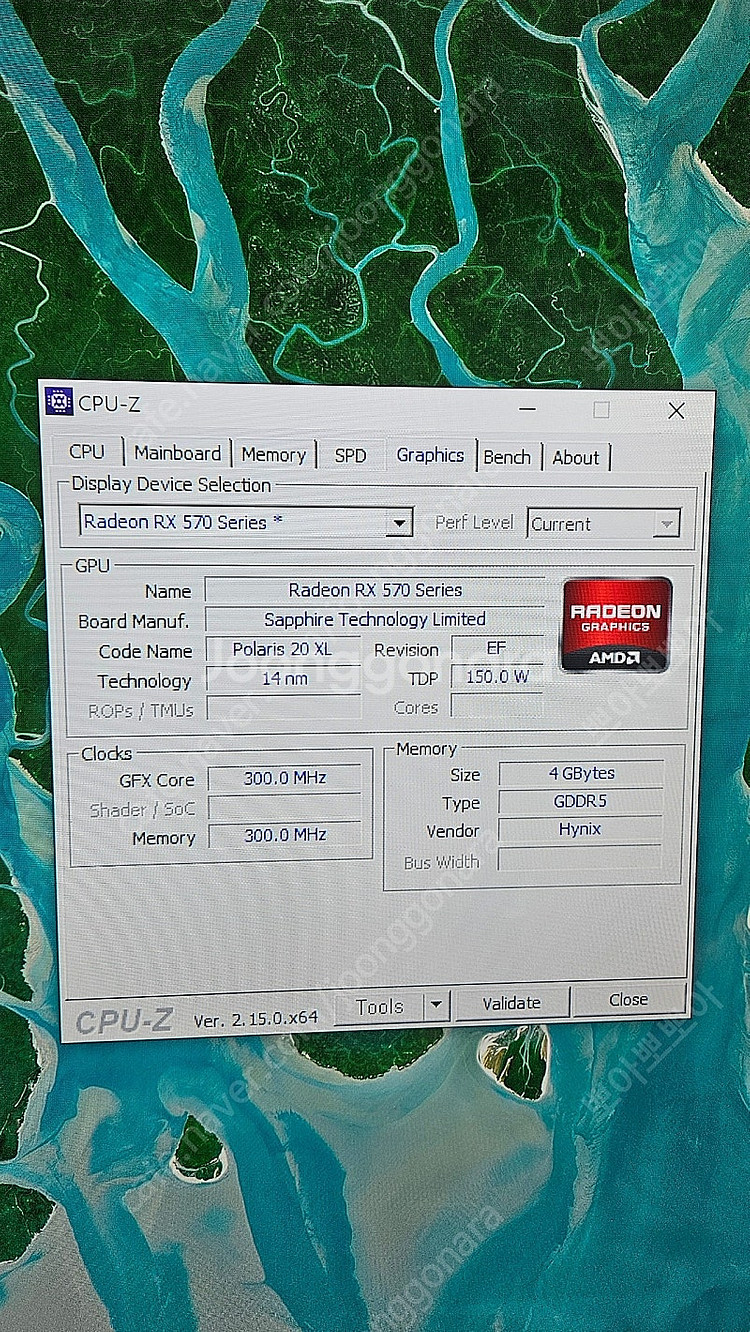 데스크탑 i5-4690/RX 570 PC--2