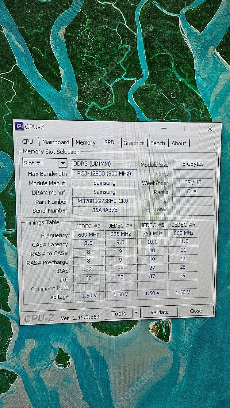 데스크탑 i5-4690/RX 570 PC--3