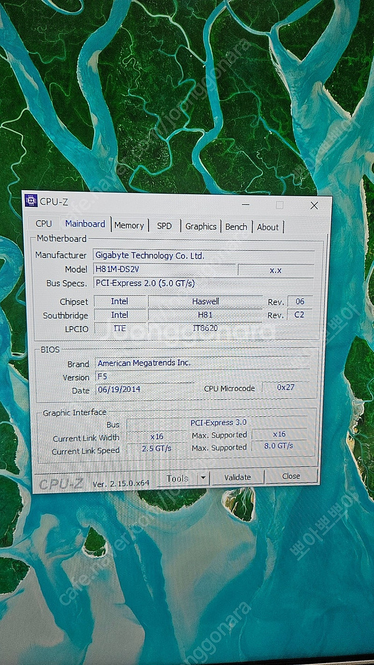 데스크탑 i5-4690/RX 570 PC--5