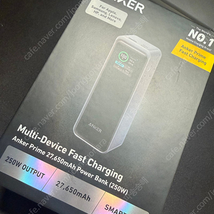 앤커 프라임 27650mAh 250W 보조배터리 A1340