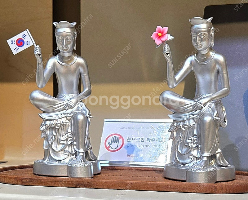 반가사유상 미니어처 광복에디션 판매--0
