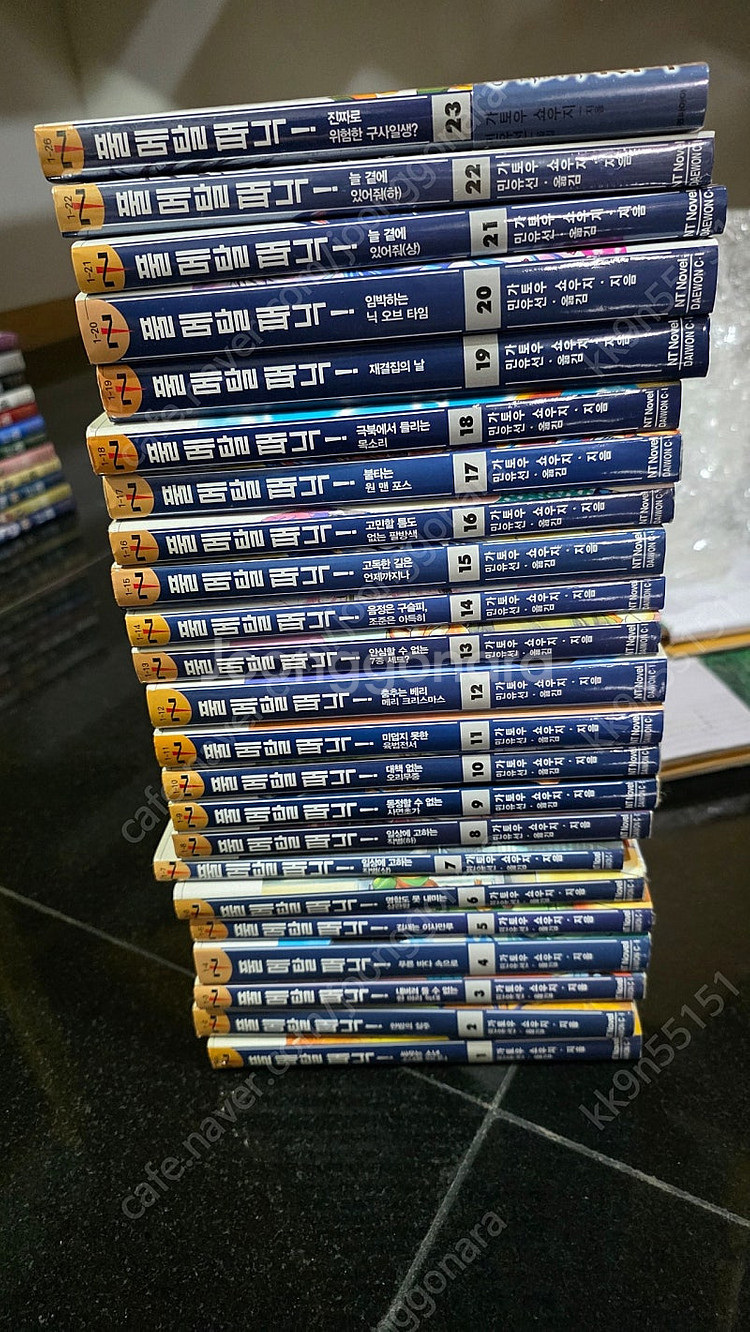 풀메탈패닉 메종일각 헬크 판매합니다--0