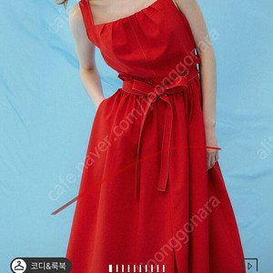 25 오브제 벨티드 패널 슬리브리스 드레스 55 가격내림