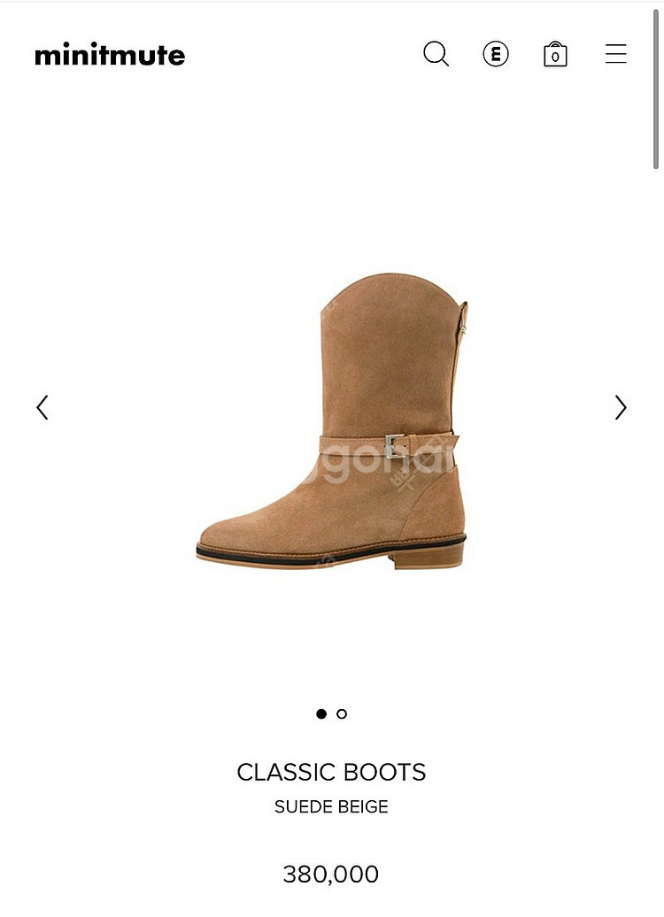 미닛뮤트 CLASSIC BOOTS 클래식 부츠--0