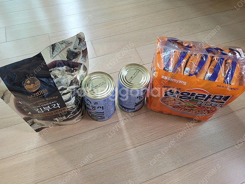 펭권꽁치 통조림2개 +김부각 1개 +삼양라면 낱개5개 ...--0