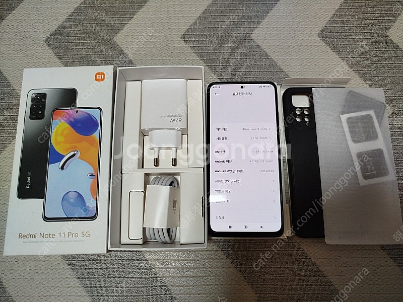 (개인) 홍미노트11pro 5g 6+2램 128롬 박스...--0