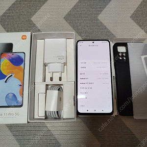 (개인) 홍미노트11pro 5g 6+2램 128롬 박스풀