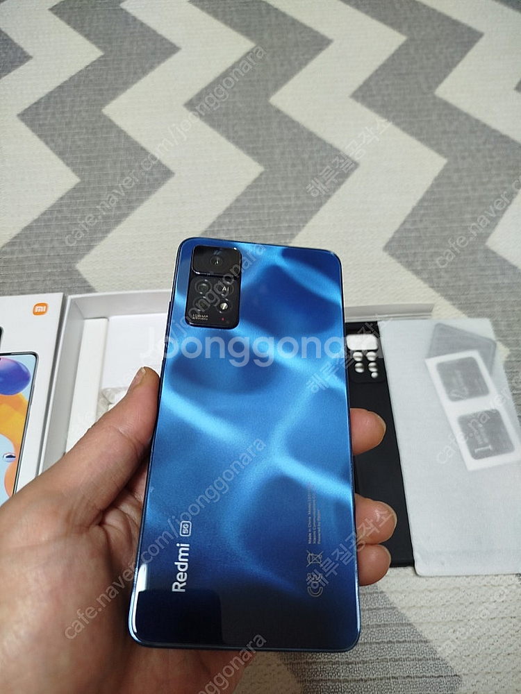 (개인) 홍미노트11pro 5g 6+2램 128롬 박스...--5