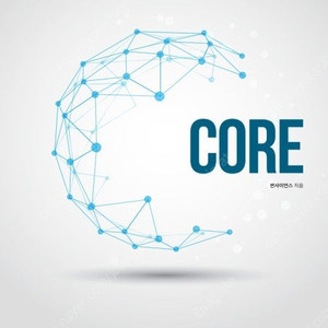 2026 박선 코어특강 sunset 100제 sun 300제