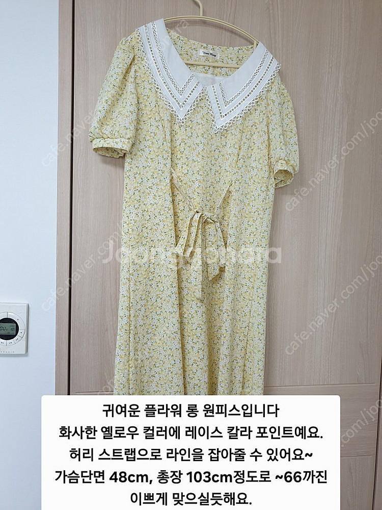 ~66사이즈 원피스 장당 7,000원입니다~--0