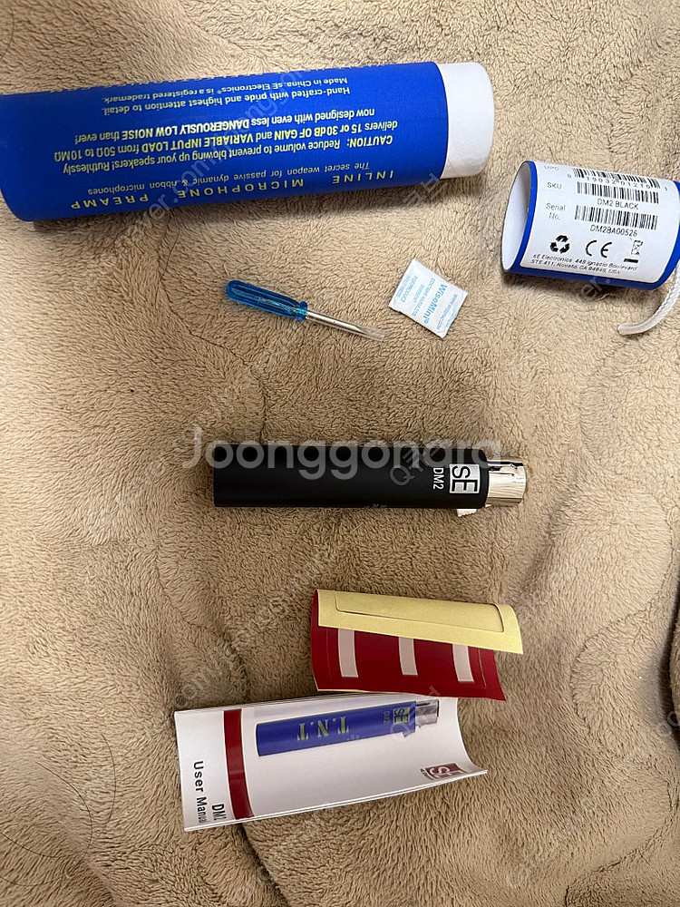 dm2 다이너마이트 인라인 [블랙]--0