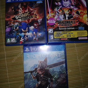 ps4 cd