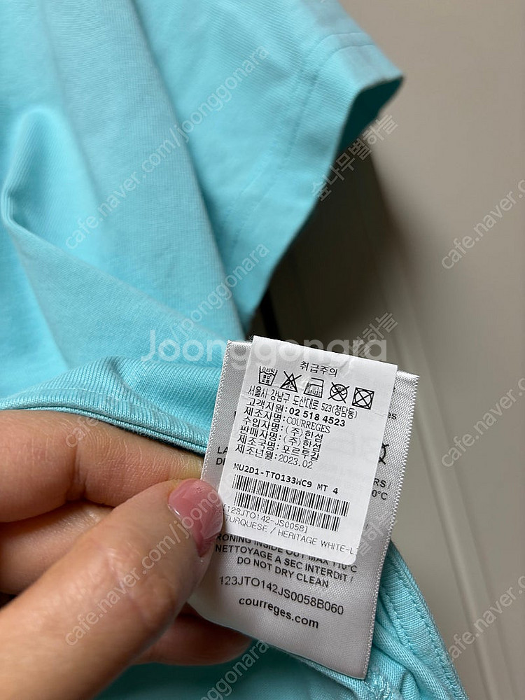 Courrèges 꾸레주 크롭 티셔츠 L (정품/새제품...--3