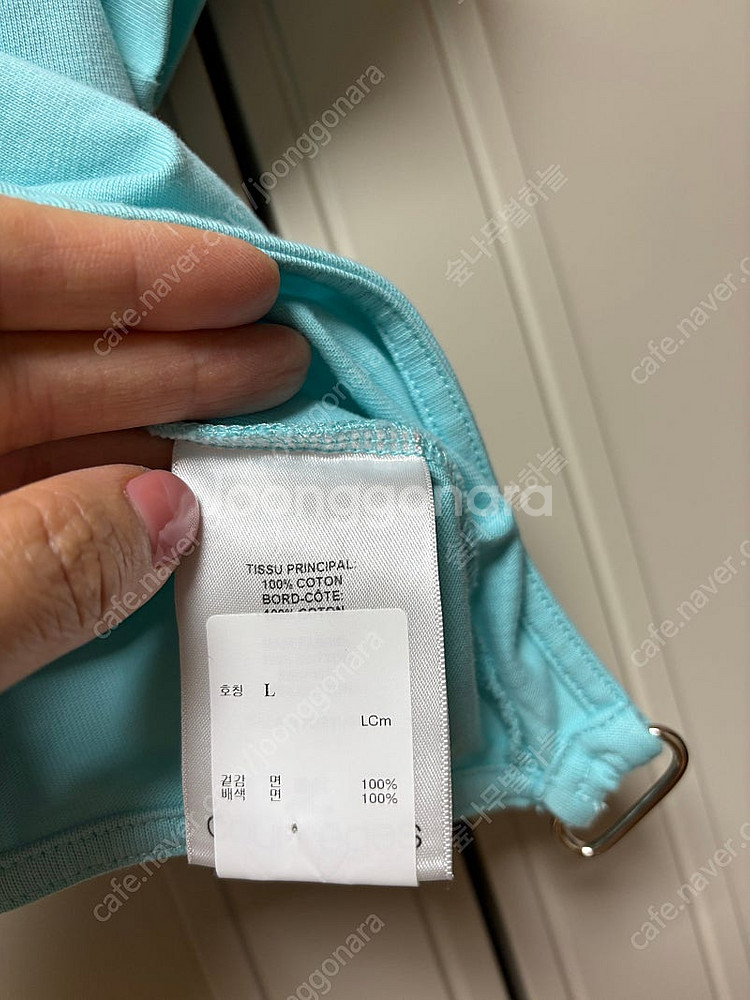 Courrèges 꾸레주 크롭 티셔츠 L (정품/새제품...--6