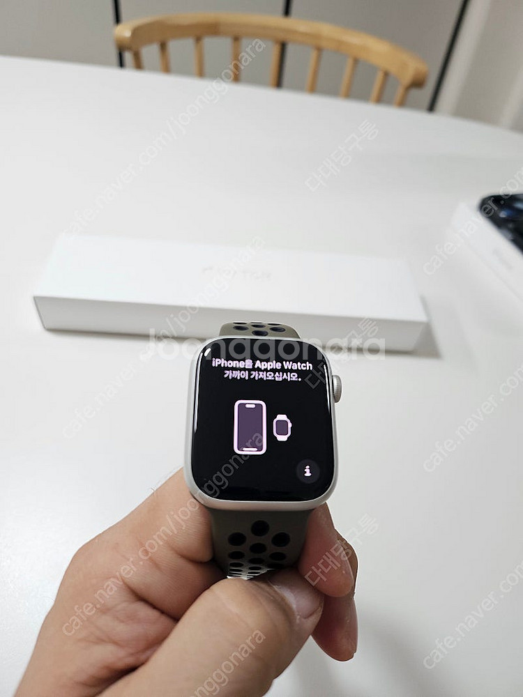 애플워치8 gps 45mm 나이키에디션 실버색상 판매합...--0