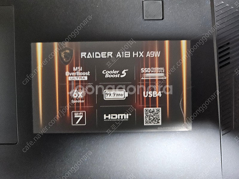 MSI 레이더 18 RTX 5080 라이젠 9955HX...--1