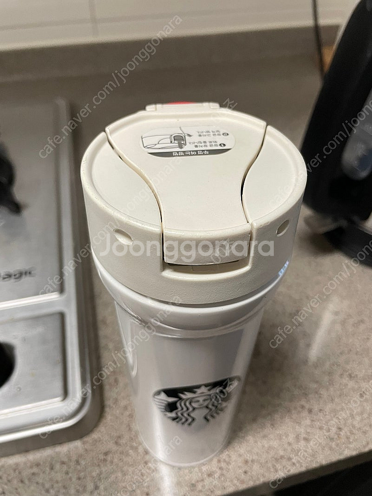 스타벅스 2020 크리스마스한정 텀블러 480ml--1
