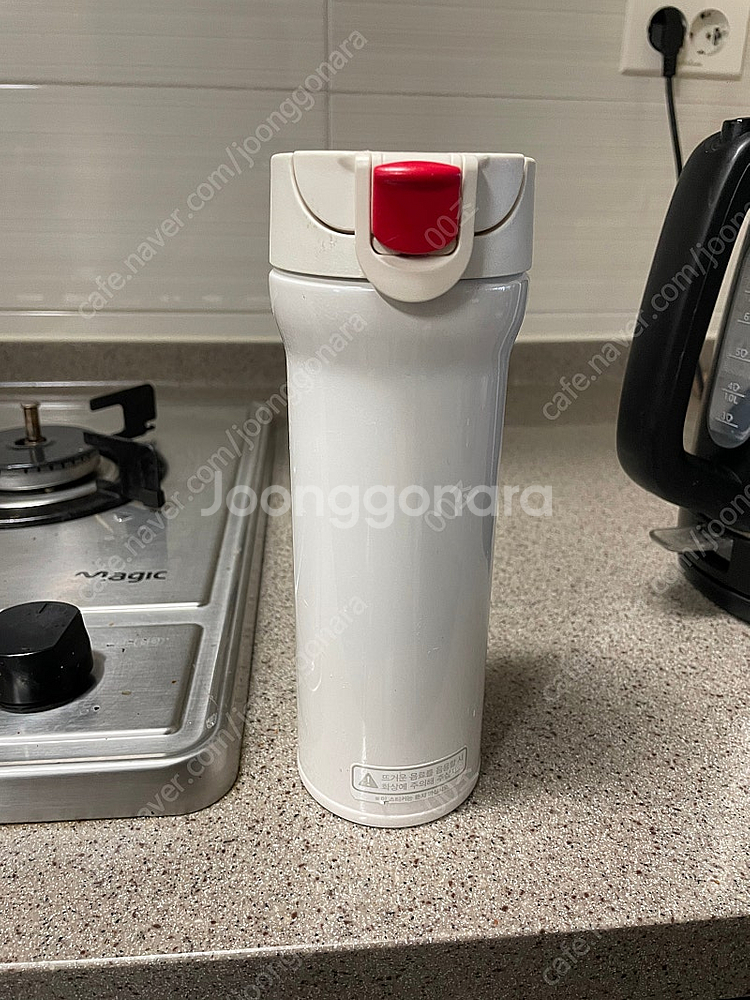 스타벅스 2020 크리스마스한정 텀블러 480ml--2