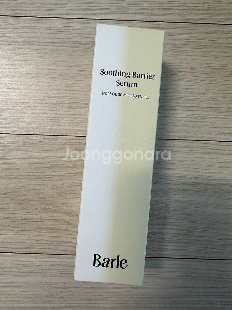 [새상품] 바를 수딩 베리어 세럼 판매합니다. 무료배송--0
