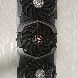 MSI 2080super 트리오 팝니다 (박스X)