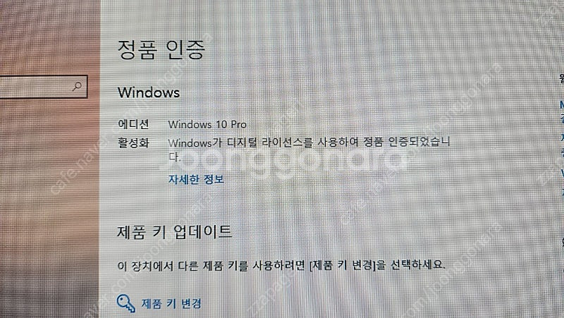 Lenovo ThinkStation P360 Tiny--8