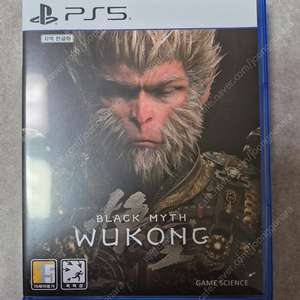 Ps5 오공 스파이더맨2 용8